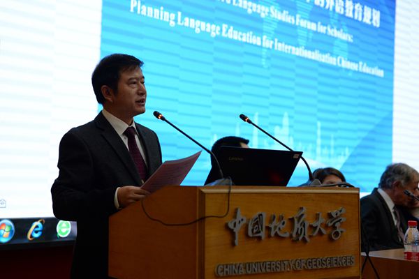 1543904888131827.jpg 国产自拍
董院长院长开幕式致辞_副本.jpg