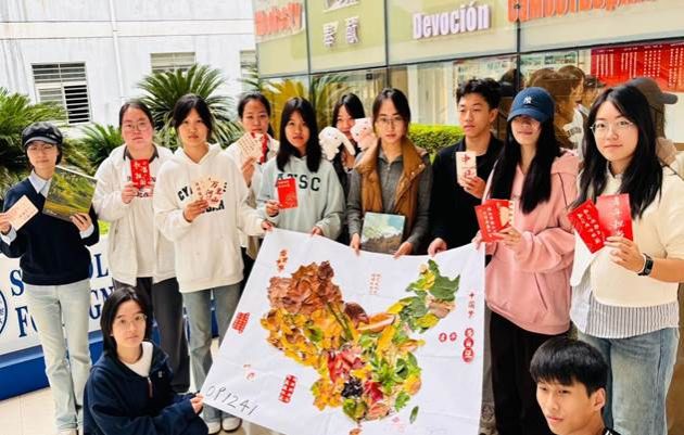 43FFEE89AE187622C81DC652BEED3C18