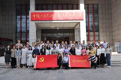 说明: //zzb.zipaicn.net/__local/2/B1/50/0C0CABEA2A41D3729482AFF62B9_DD31E0EC_72A1E.jpeg