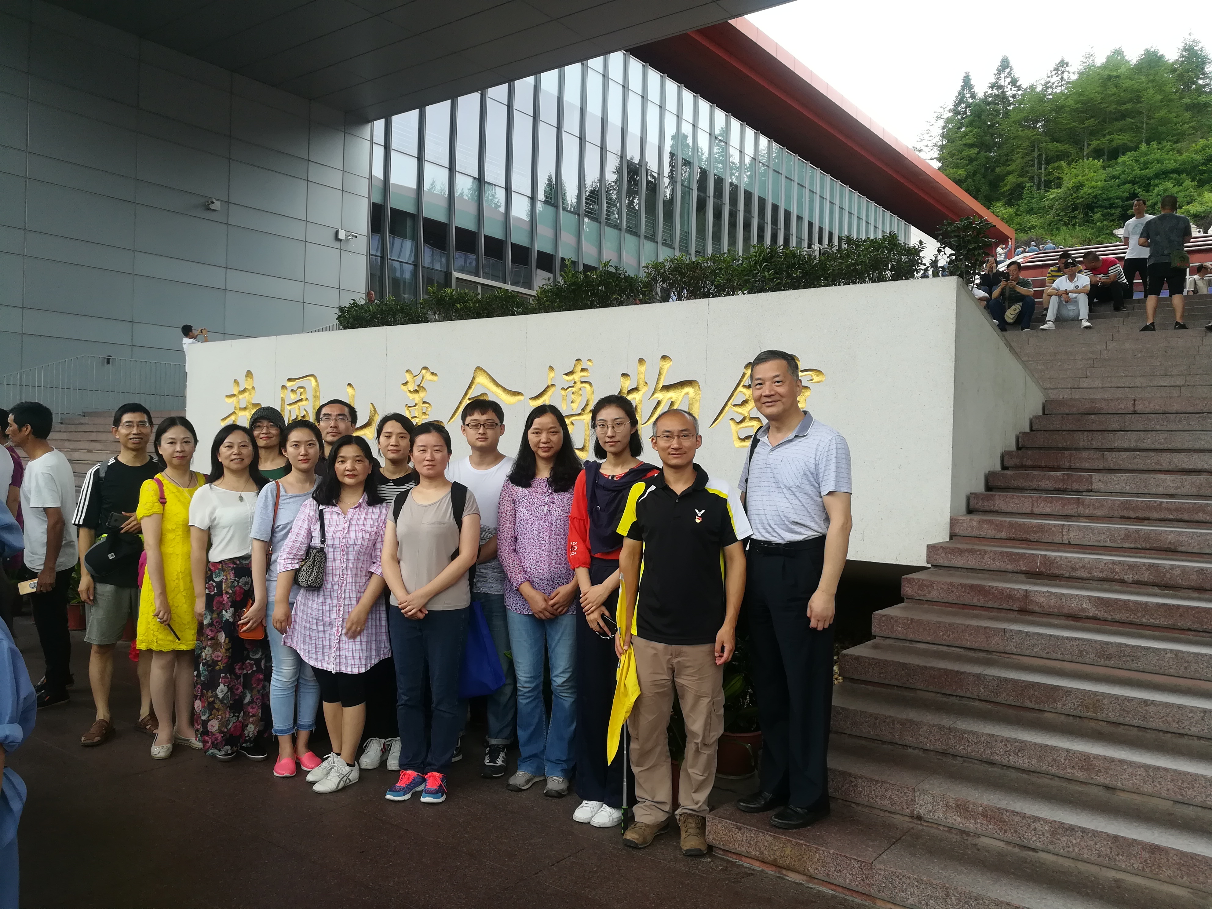 1531746184338186.jpg 合影4.jpg